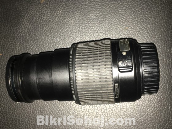 Nikon 55-200 zoom lens